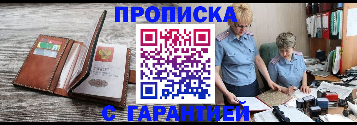 форма 3 в Туле